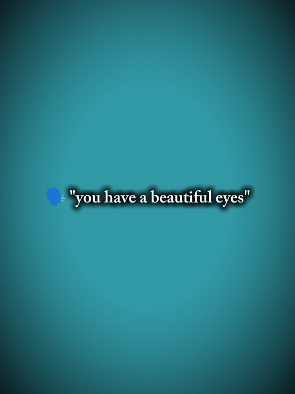 Les yeux 