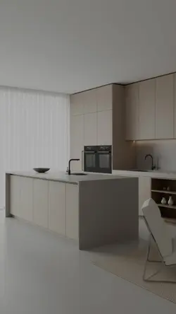 Modern Kitchen Showcase — Luxury Listing Edit