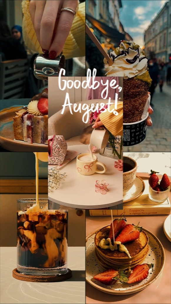 Adiós agosto