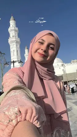 Sholawat viral trend