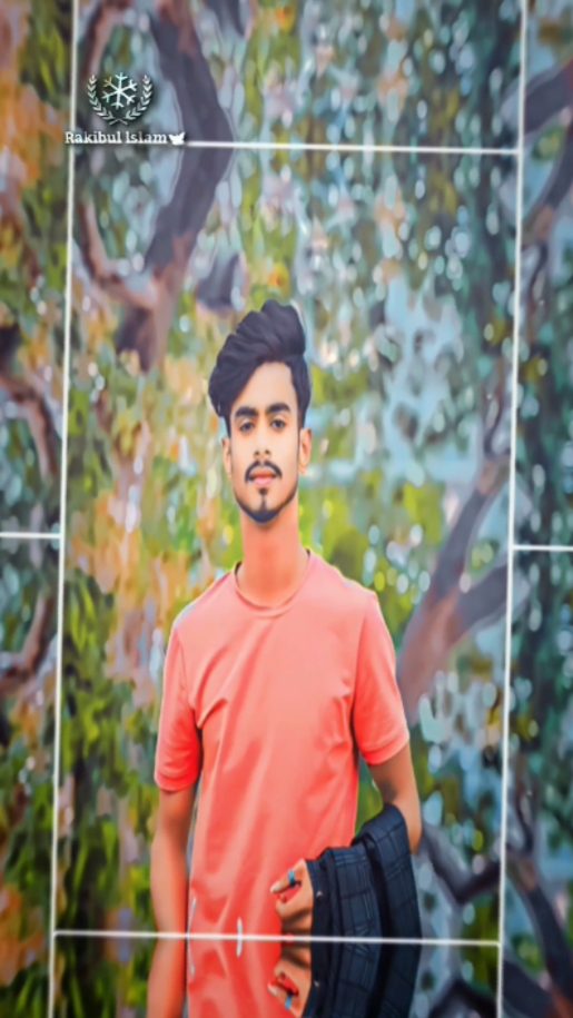 তোমায় অনেক ভালোবাসি