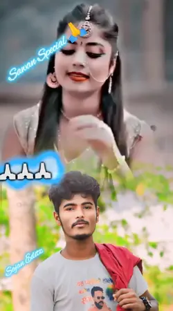 Sawan Special 