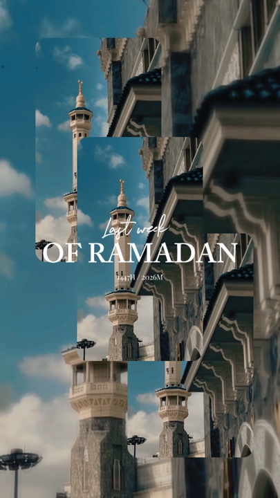 Ramazanın son haftası