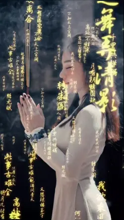 A Di Đà Phật..