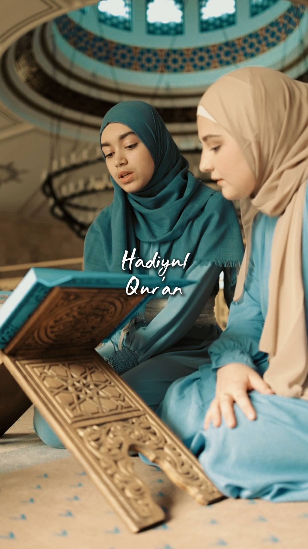 Al-Qur 'an Hadiyul