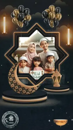 Idul Fitri 2025