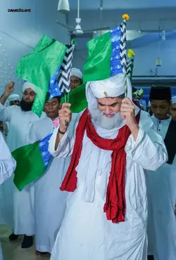 12 Rabi Ul Awal ﷺ 