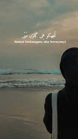 Saiyyara [V. Female]