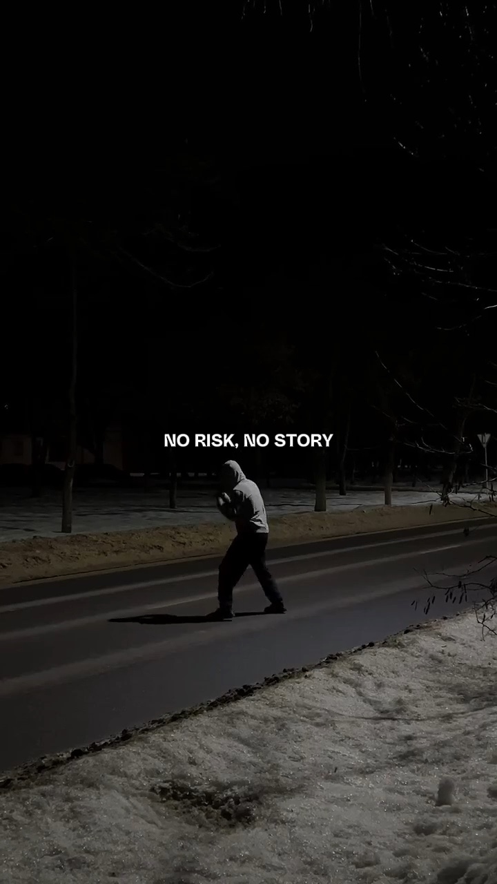 NO RISK NO STORY