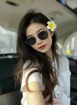 Bintana