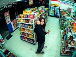 AI CCTV POV