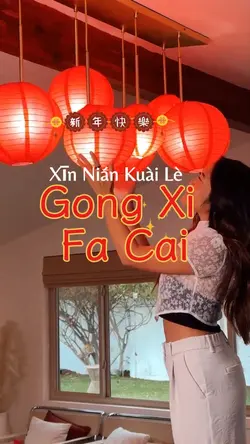 gong xi fa Cai 