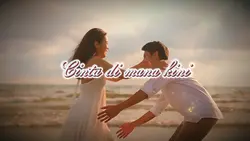 Cinta dimana kah kin