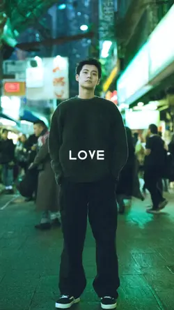 hard to love