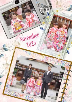 記念日コラージュ