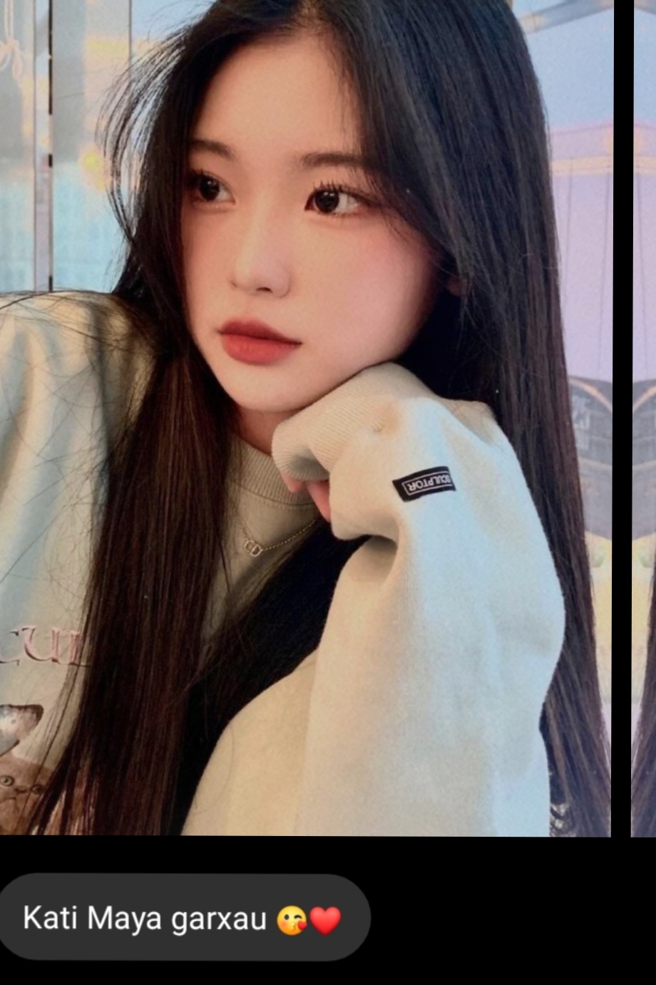 कति माया गर्छौ ?....