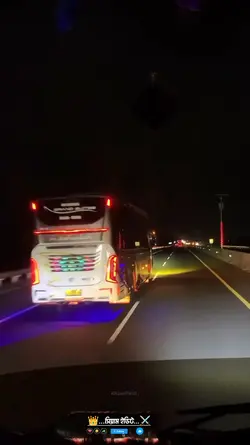 bus voice video