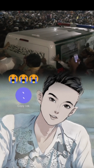 আল্লামা সাঈদী সাহেব?
