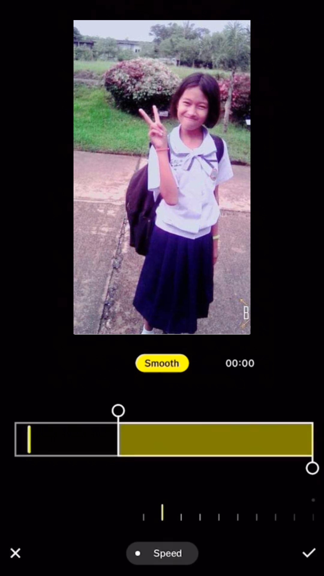 เธอเท่าั้น