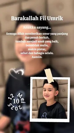 Barakallah Fii Umrik