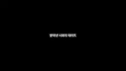 4인 템플