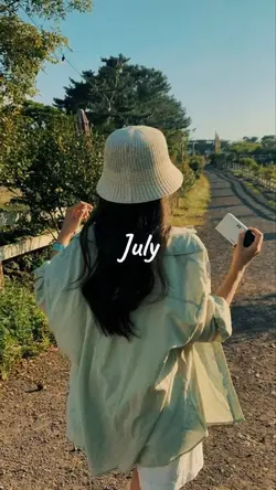 July recap