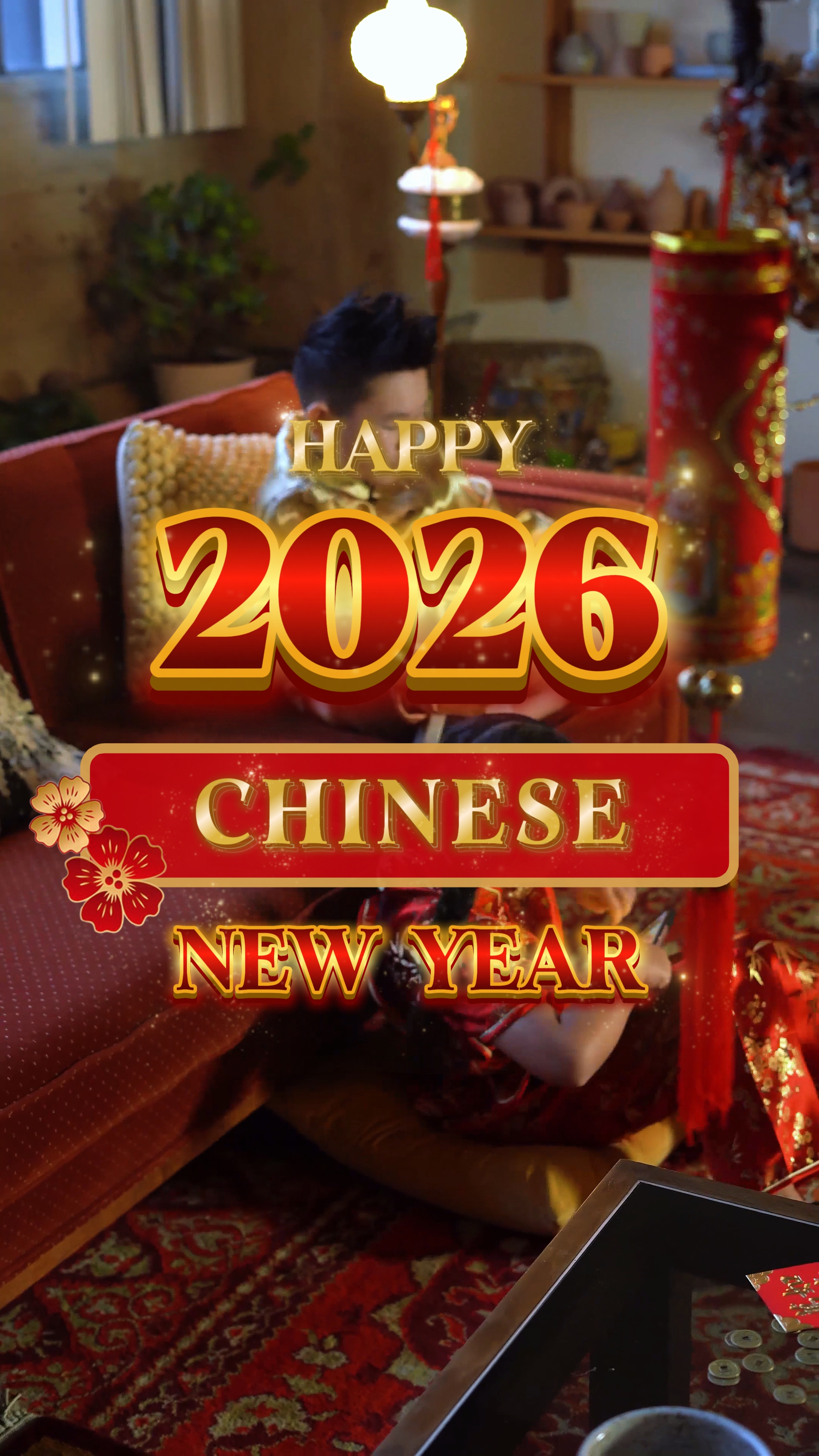 행복한 CNY 2026