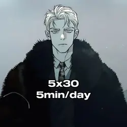 5x30 5min/day