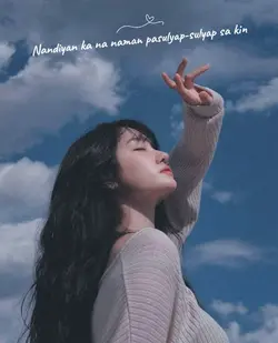 paligaw ligaw tingin