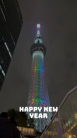New Year 2024