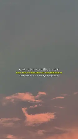 Ramadan kala itu
