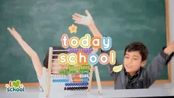 school template hd