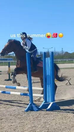 us this summer