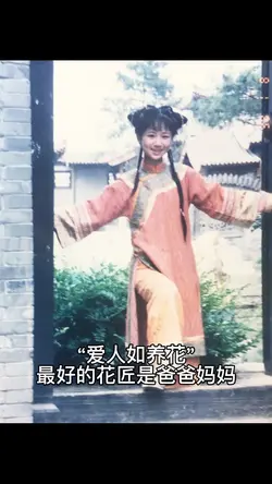 bgm:女儿心如水