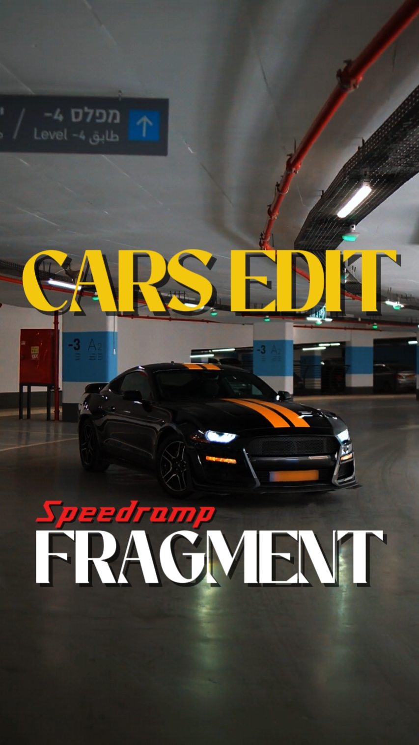 FRAGMENT.