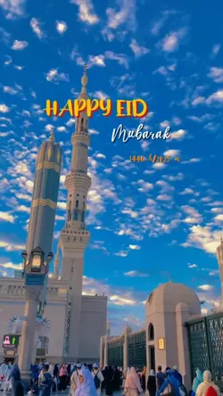 Happy Eid Mubarak