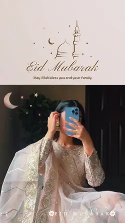 Eid UL adha Mubarak