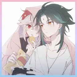 BON ANNIVERSAIRE ><
