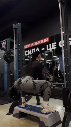 Workout EDIT