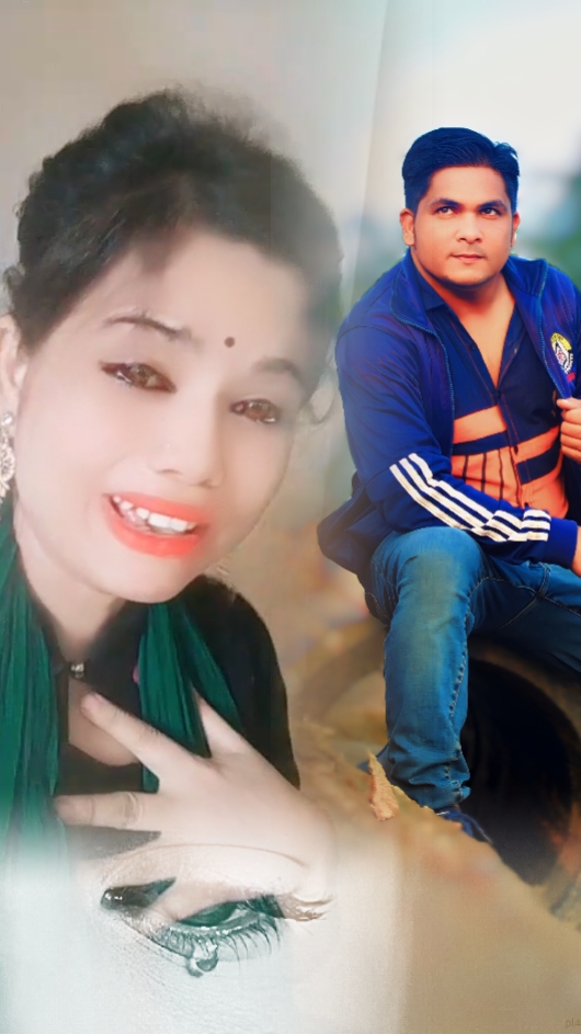 এতো জ্বালা 