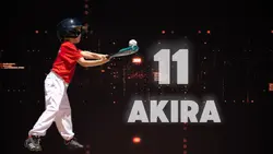 11人用選手紹介