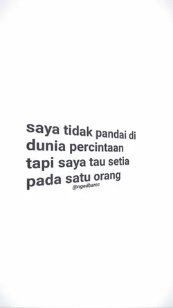 saya tidak