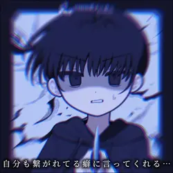 この音源のアラスターっていいよね！！！！