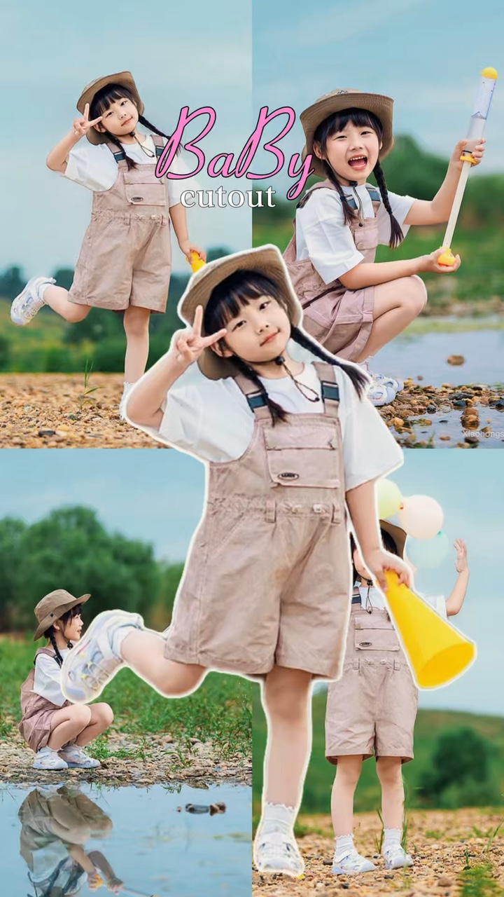 Baby - เบบี