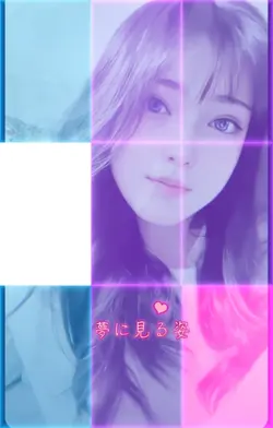 サザン ミスブランニューデイ