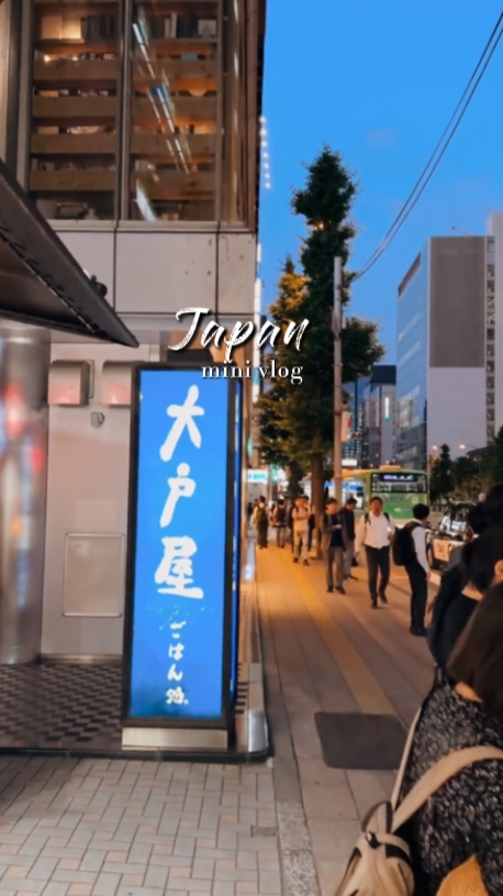 Japan vlog 