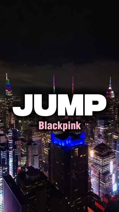 BLACKPINK跳跃