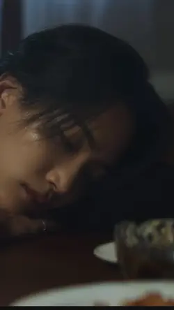 정한 - 만찬가
