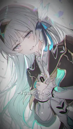 紅昭愿