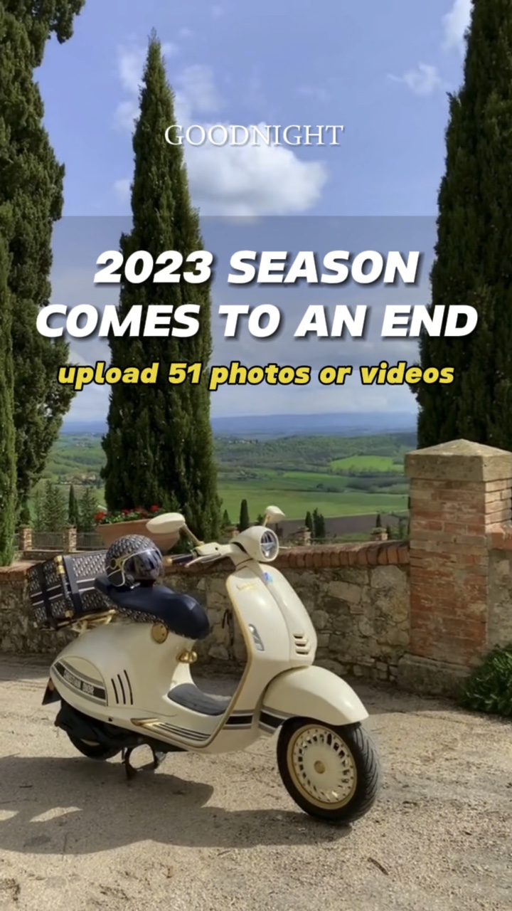 2023 시즌 더 엔드